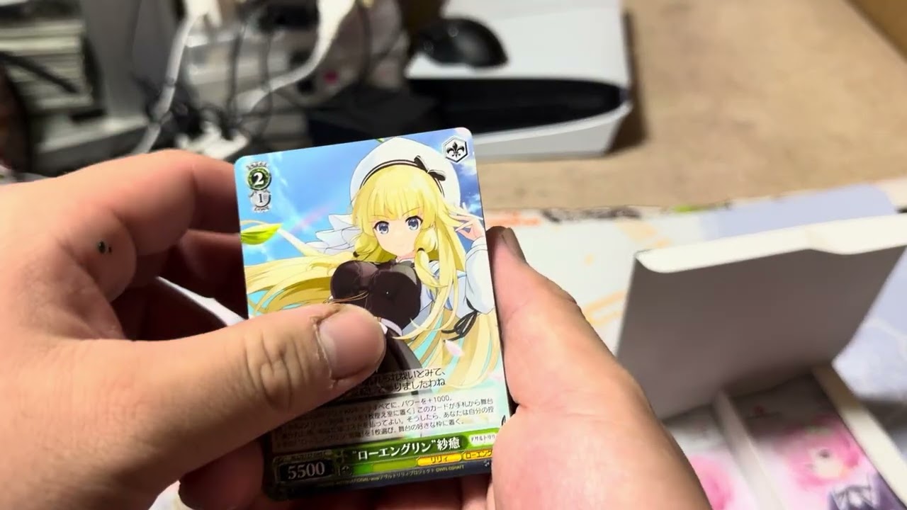 恋花のサインきてくれーーー