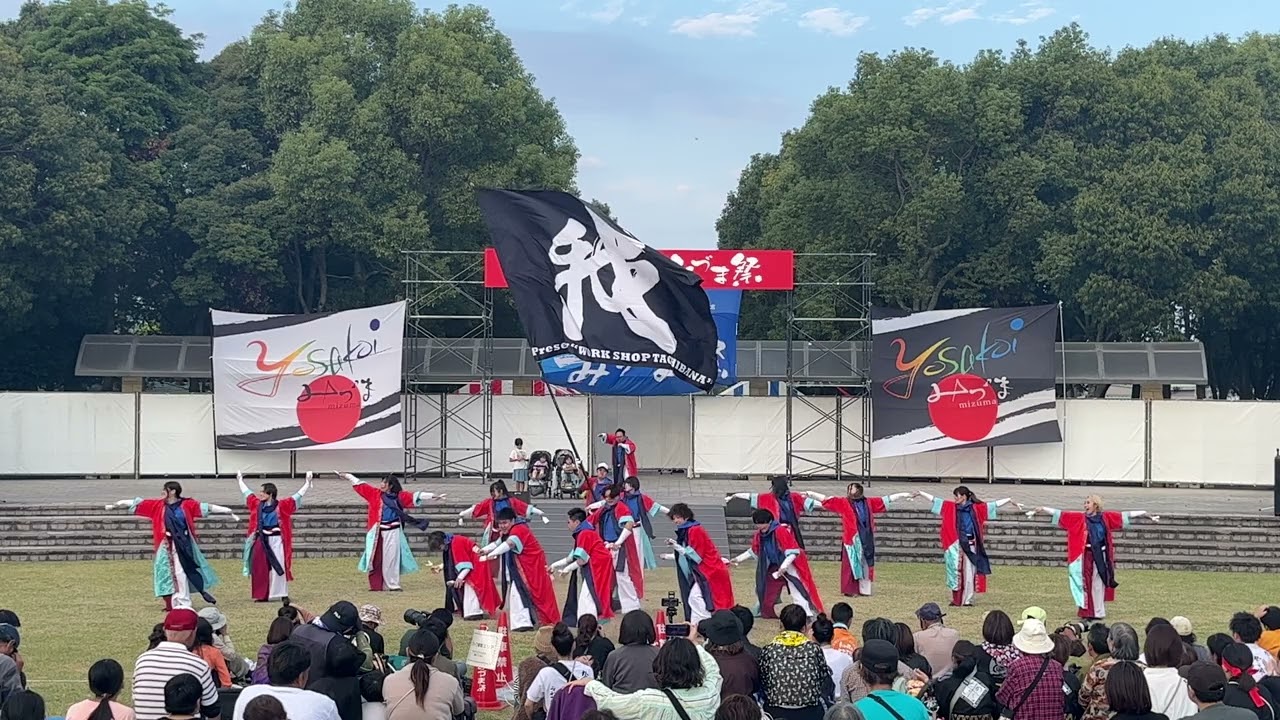 我白天晴（2回目）YOSAKOIみづま祭り2023