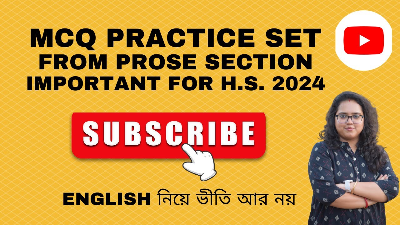 MCQ practice set for H.S. 2024 | H.S. English MCQs | Important English MCQ from proses