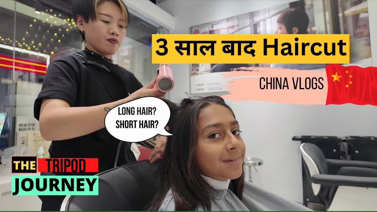Haircut after 3 years OMG I China Vlogs I