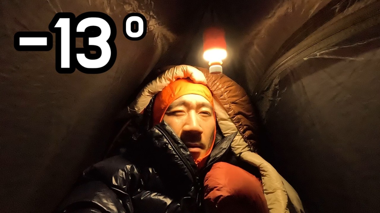 산 정상 영하13도 한파에서 살아남기 / 한파주의보 / 윤산텐트1
