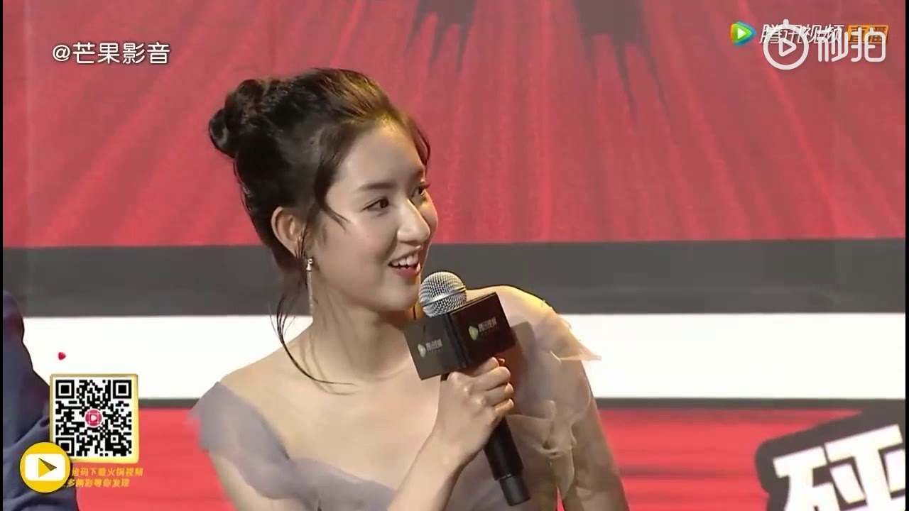 (RAW) The Chang'an Youth Tencent Night Red Carpet + Interview