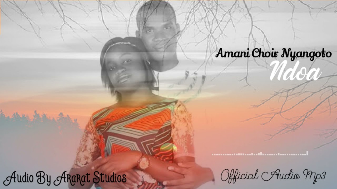 Amani Choir Nyangoto ~ Ndoa (Official Audio Mp3) #sda #ndoa