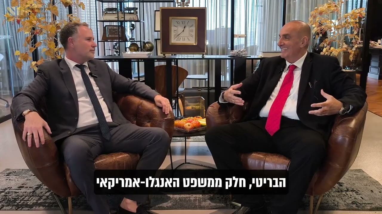 מעטפת מלאה לחשוד ולנאשם בפלילים: כל נקודות המבט במקום אחד