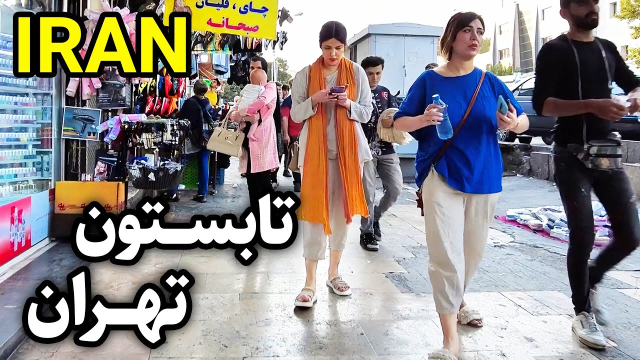 Famous Mall's in North of Tehran