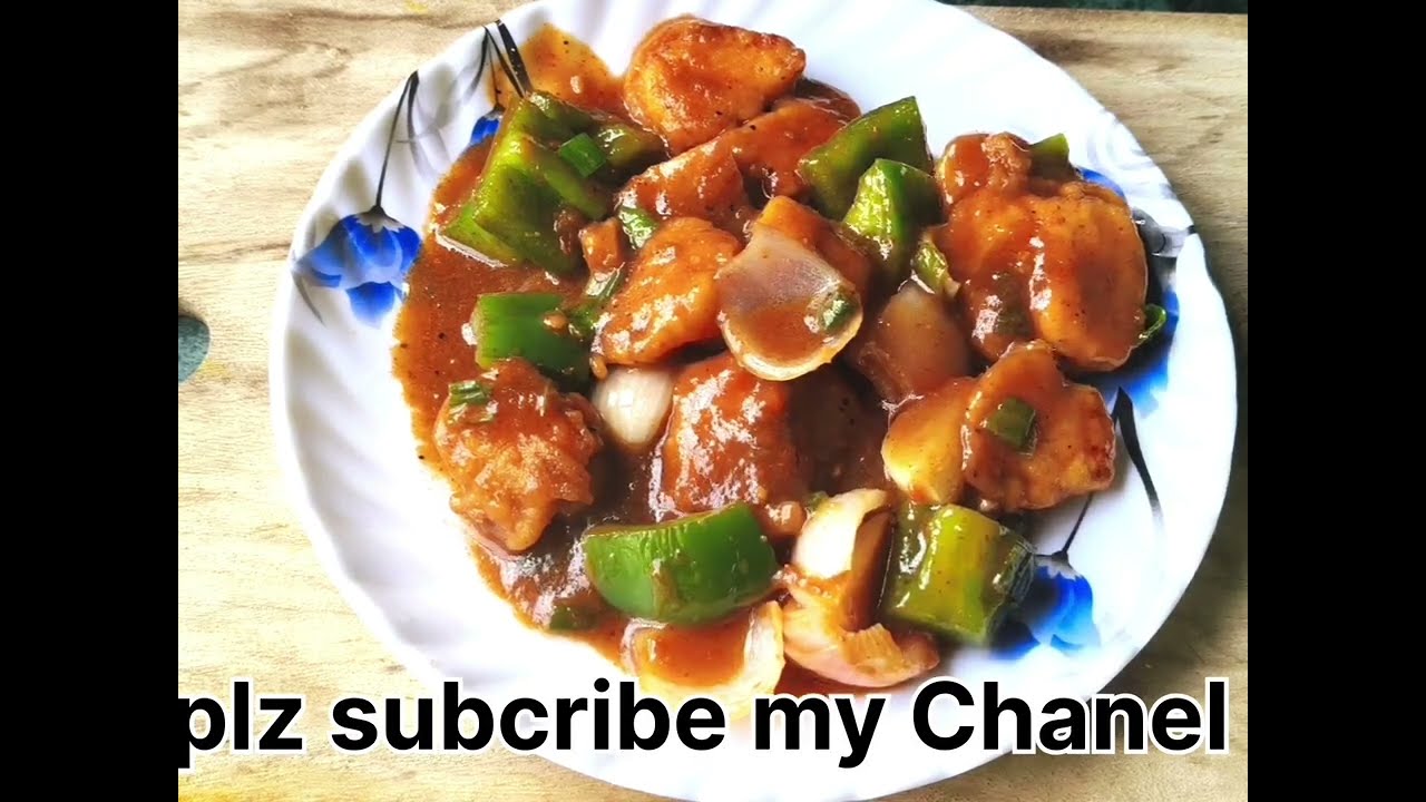 Chilli paneer recipe( চিলি পনির রেসিপি )🥰👍🤗