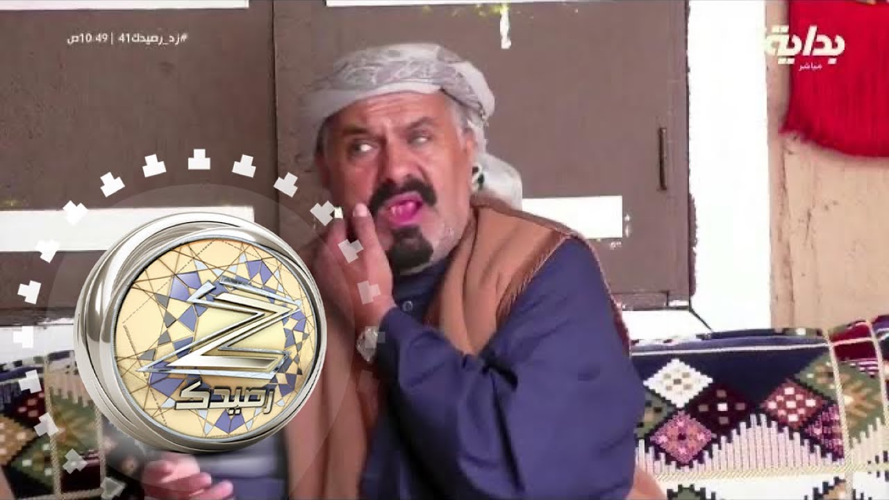 قصة كرم معجب المسردي - أبو دخيل القحطاني | #زد_رصيدك41