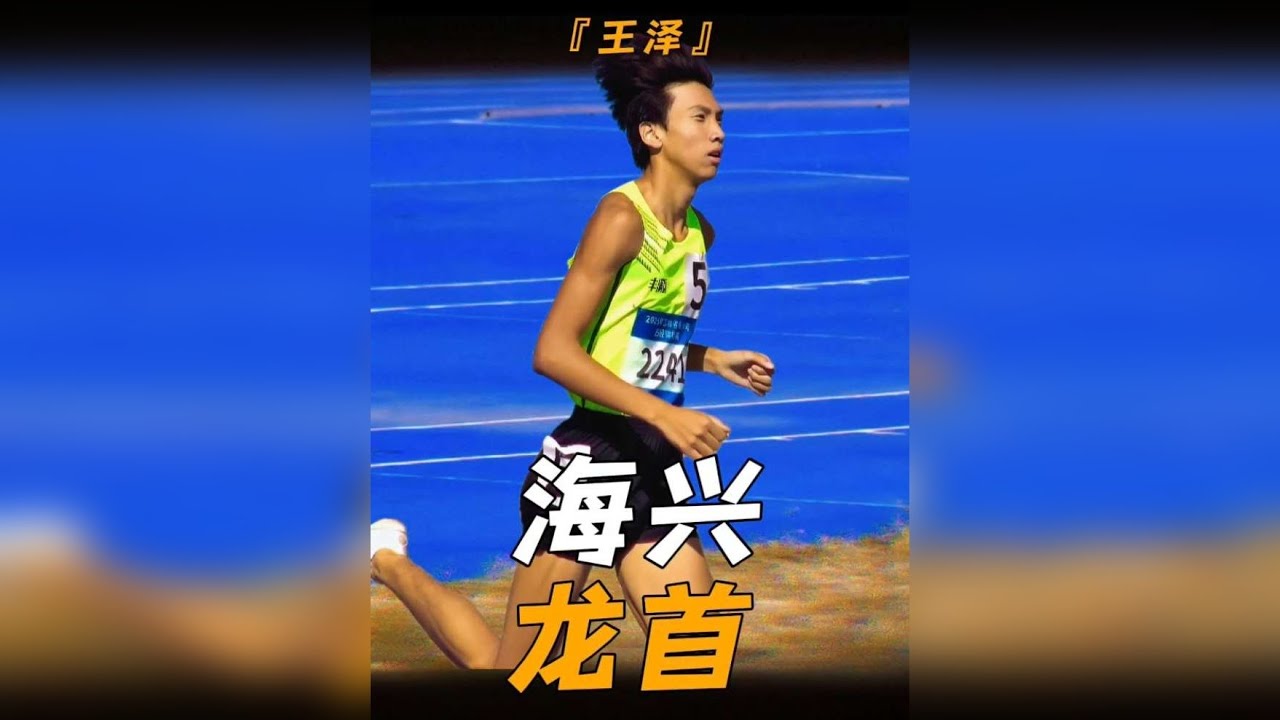 他是海兴四小龙龙首，也是为了麻薯饼死磕矿大的纯爱战士