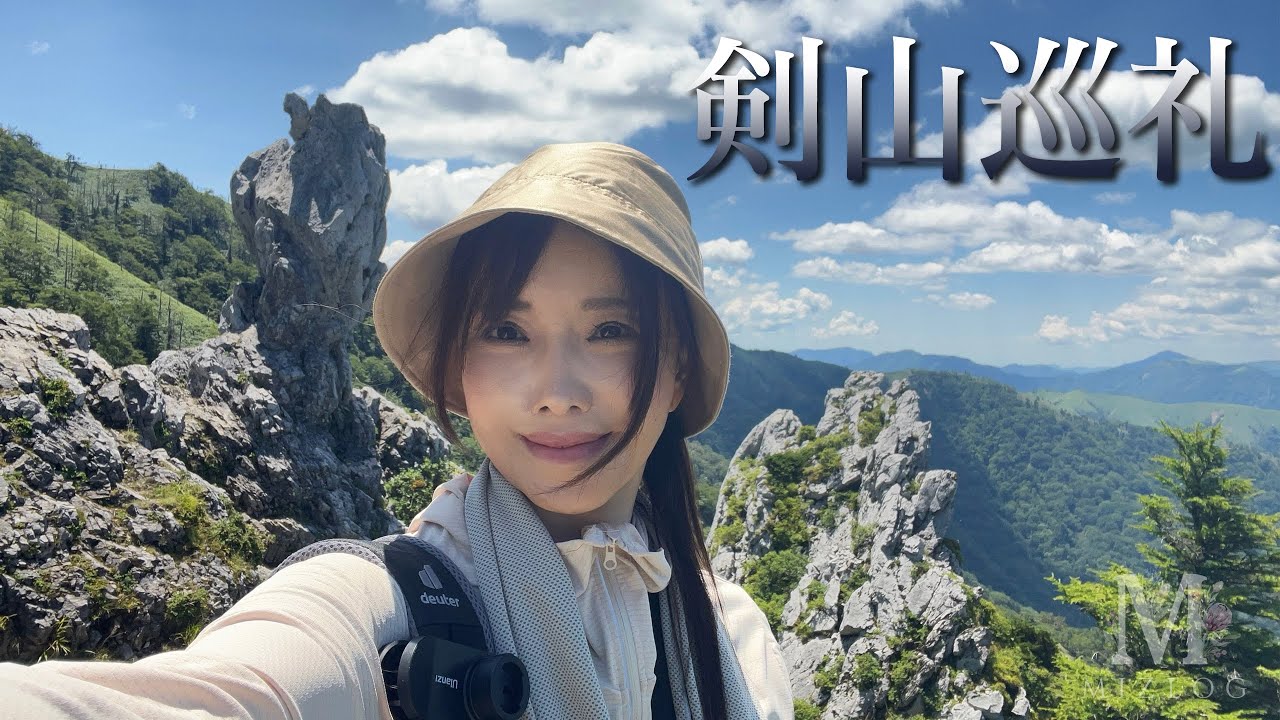 【 巡礼Vlog】剣山 - 契約の箱（失われたアーク）伝説の眠る霊峰  大剣神社・剣山本宮宝蔵石神社・不動の岩屋