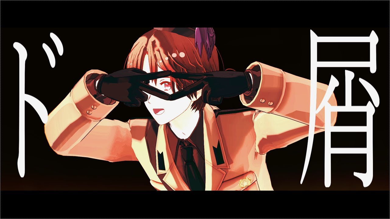 【APヘタリアMMD】ド屑【アナザー伊+北伊】
