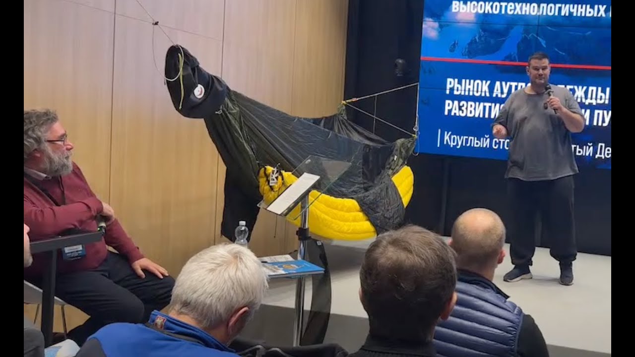 Семинар БАСК. Презентация Плутон