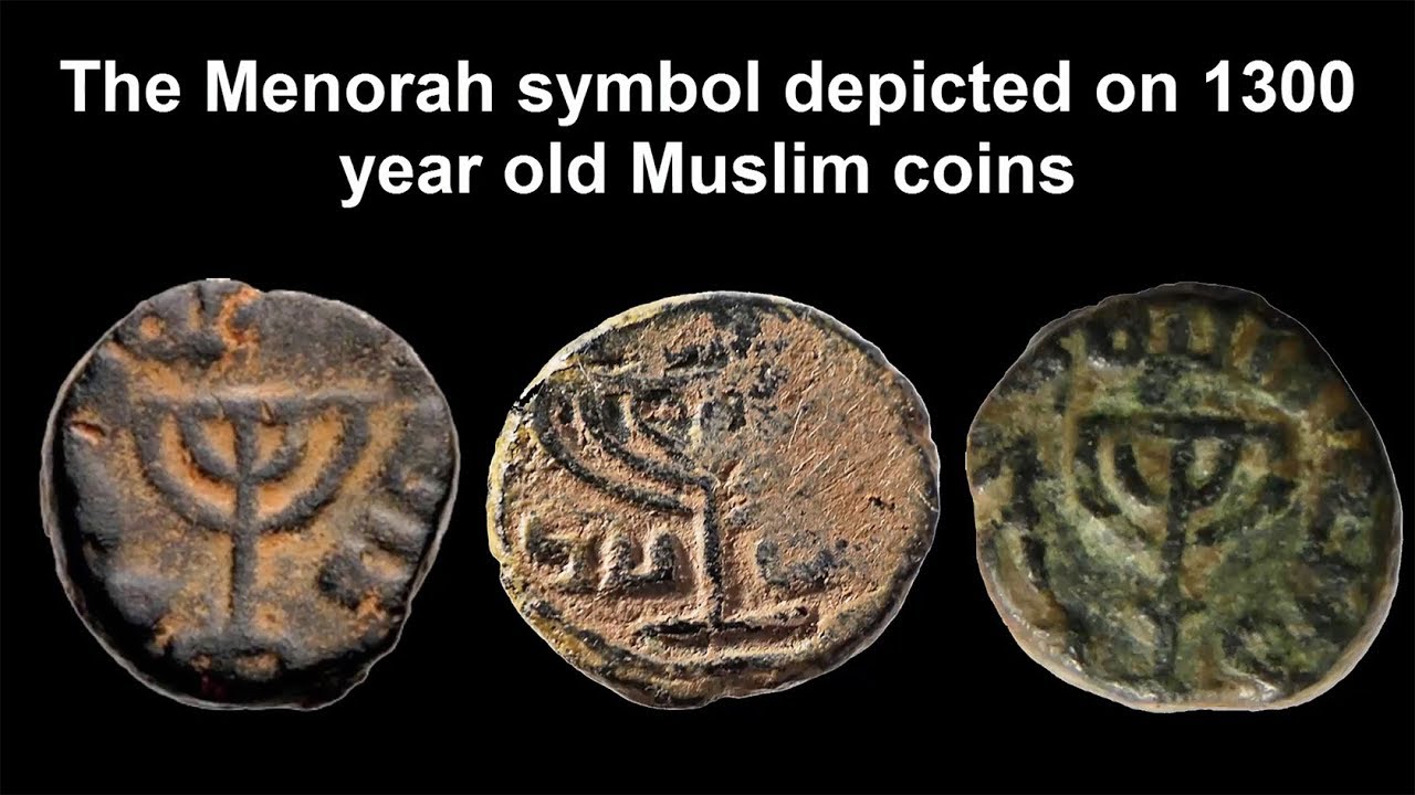 Jews and Muslims Sharing Values - Menorahs Found On Islamic Coins