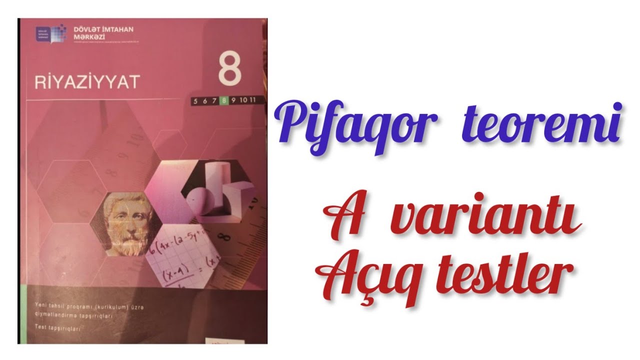 Pifaqor teoremi. A variantı( açıq testlər).   #8cisinif. #riyaziyyat.