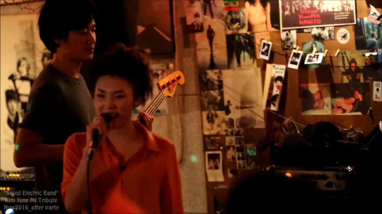 서울전자음악단 - 바람 (신중현 cover.) :: 김정미 Tribute Now2016_after party 6 of 7
