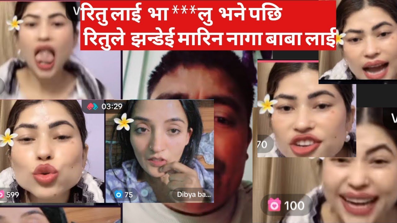 रितु लाई  भा ***लु  भने पछि रितुले  झन्डेई मारिन नागा बाबा लाई