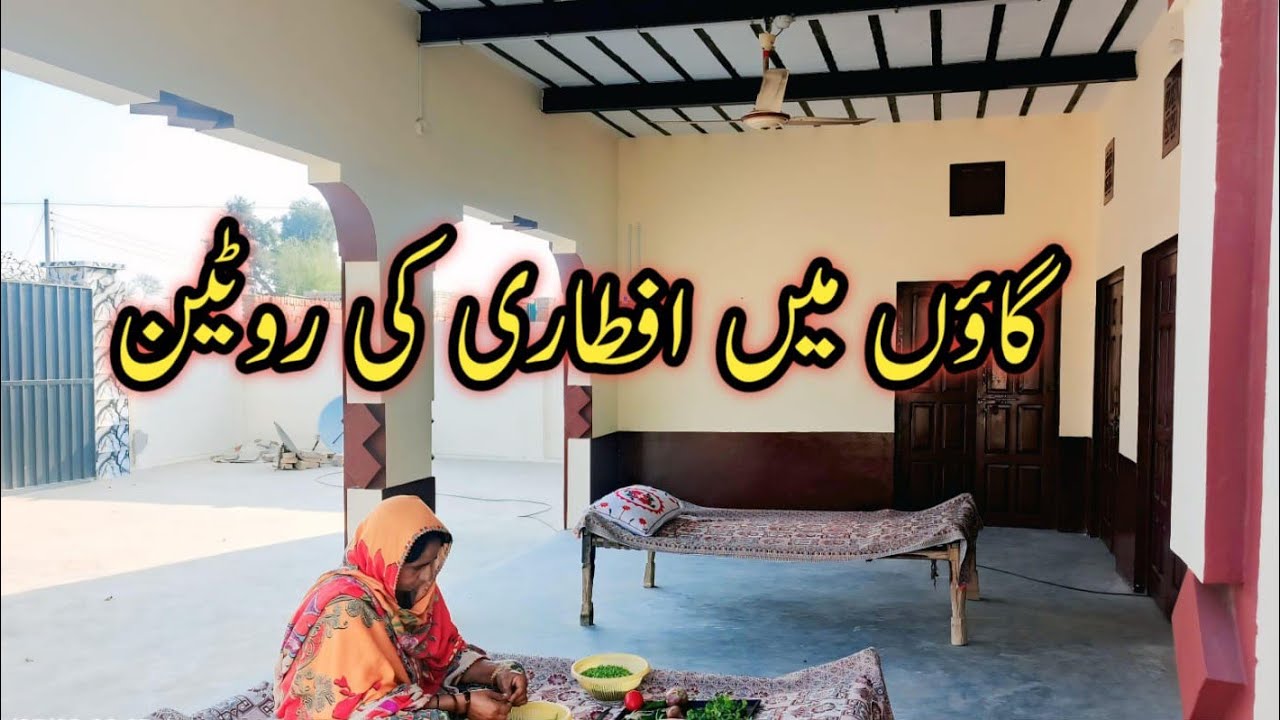 Village Life Desi Morning Breakfast#cooking #villagelife #trending 