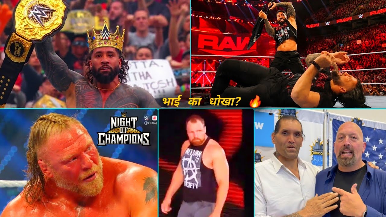 Jey Ka DHOKA?! 😱 USO BROTHER Attacks Roman REIGNS 🔥 Dean Ambrose SHOCK | WWE Night Of Champions 2026