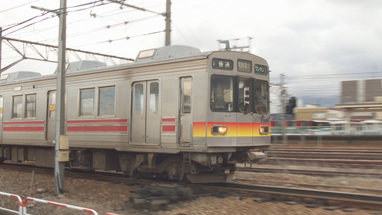 「廃止しても費用対効果はない」 富山地方鉄道本線の並行区間、存続めぐる試算が明らかに#2026年3月25日OAライブBBT