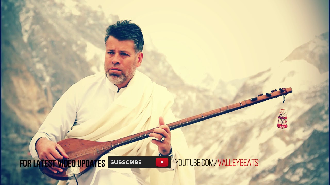 Sitar Instrumental played by Ustaad Mir Afzal