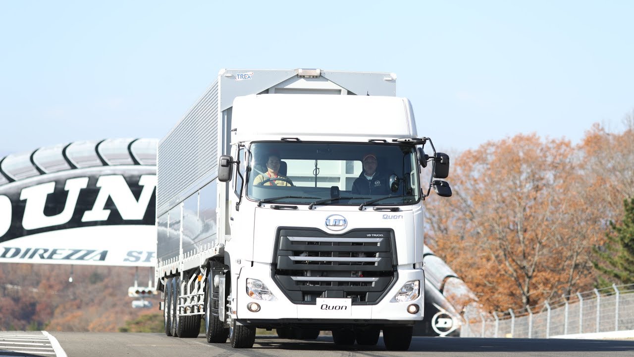 UD Trucks - お客様が語る、新型Quonトラクターの運転性能