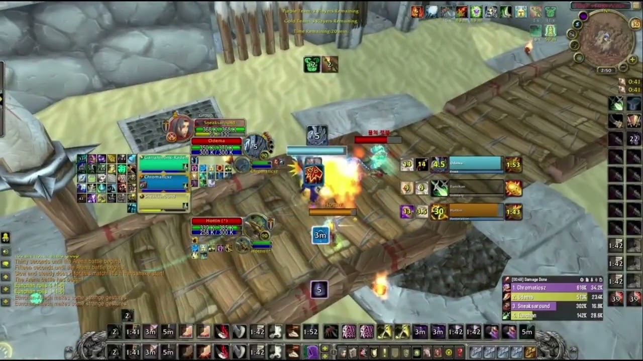 Sneaks 3 Train The Green (MoP Classic 3v3) Ft. Chromaticsz