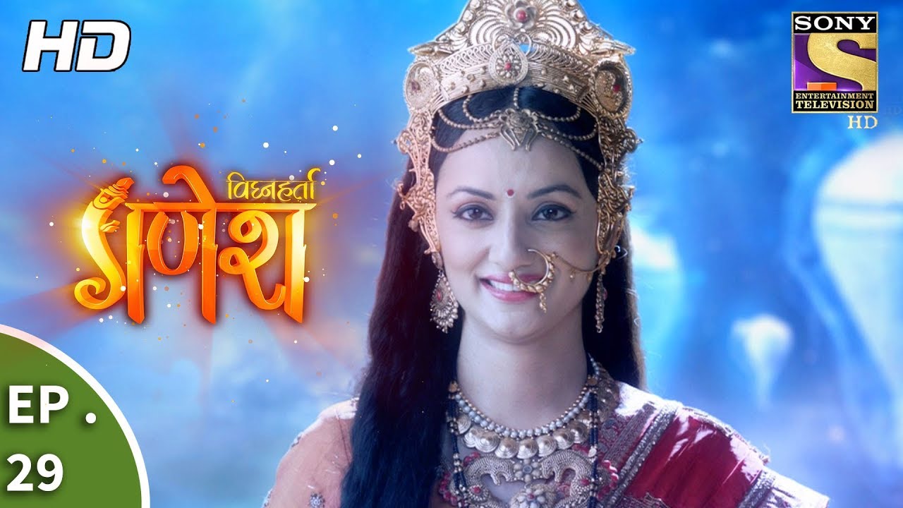 Vighnaharta Ganesh - विघ्नहर्ता गणेश - Ep 29 - 29th September, 2017