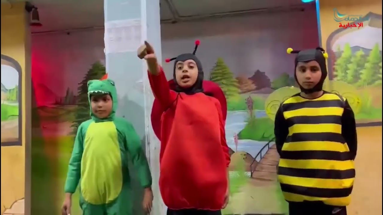مسرح ابتدائية جعفر الطيار على منصة تكريم مكتب تعليم القطيف