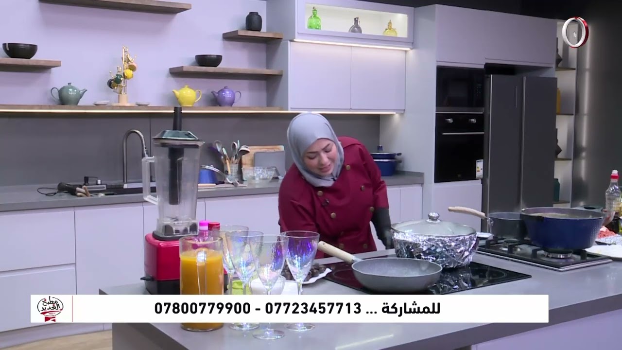 برنامج || مطبخ الغدير || مع الشيف نورا 2-3-2025