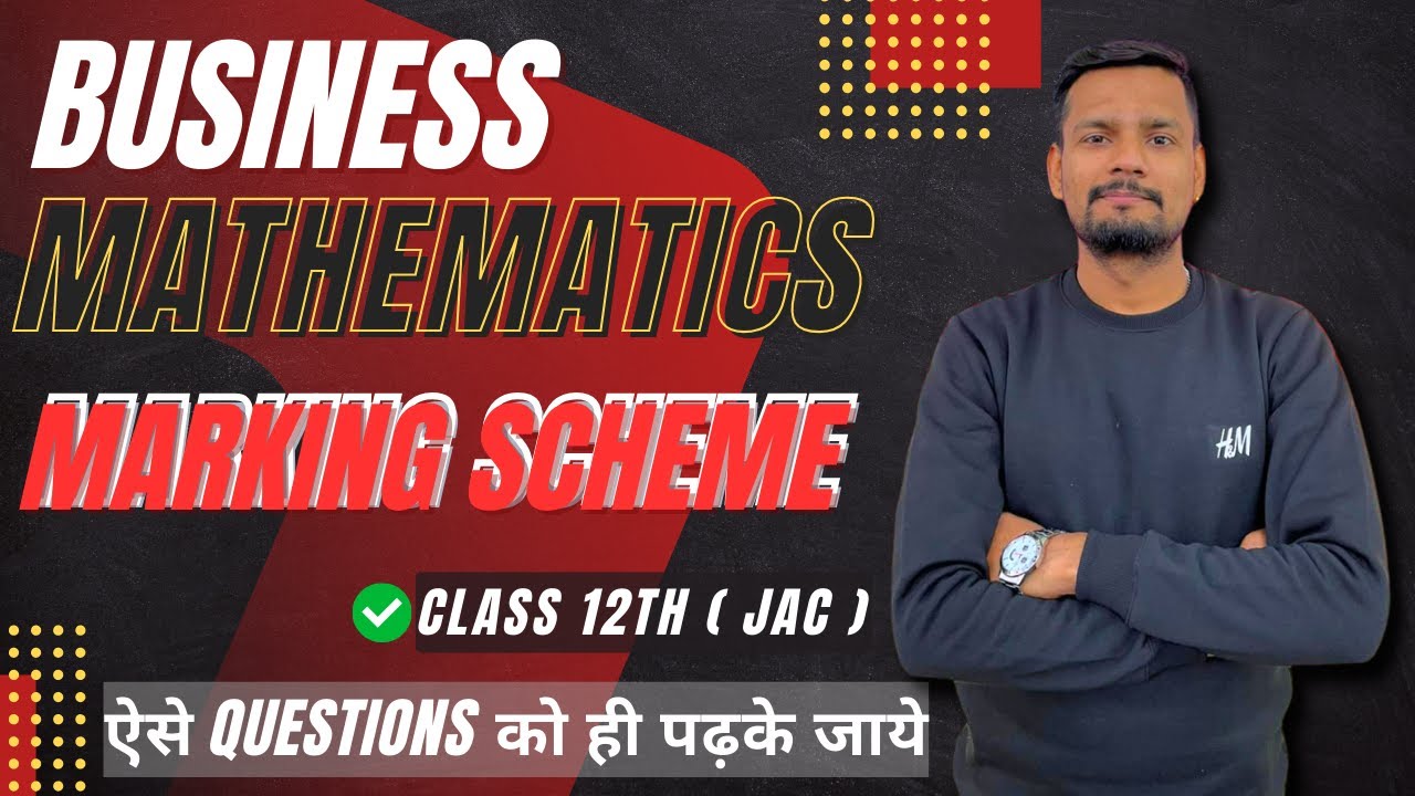 Business Mathematics (BMT) Syllabus 2023-24 | Class 12th | I. Com | JAC Board I BY SURAJ SIR