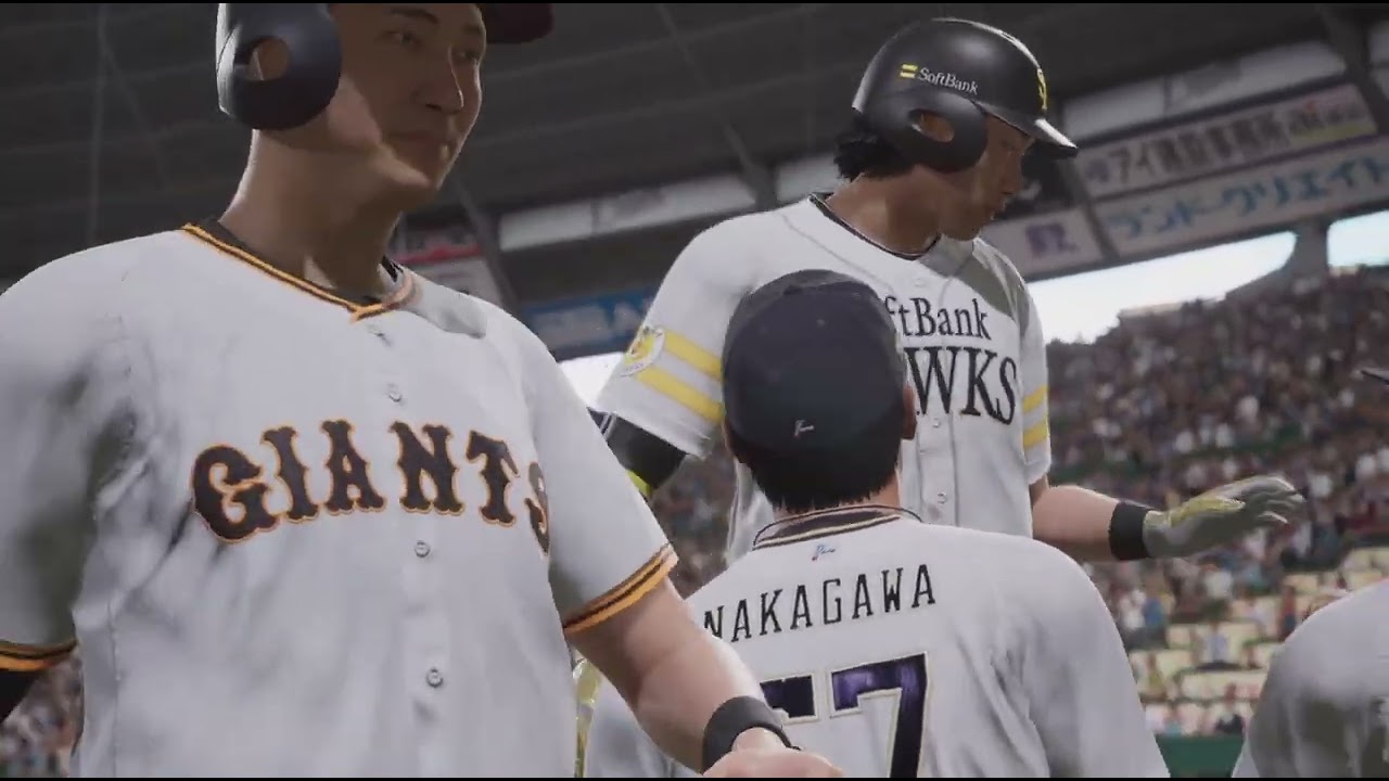 #プロ野球スピリッツ #対戦#オンライン#野球#
