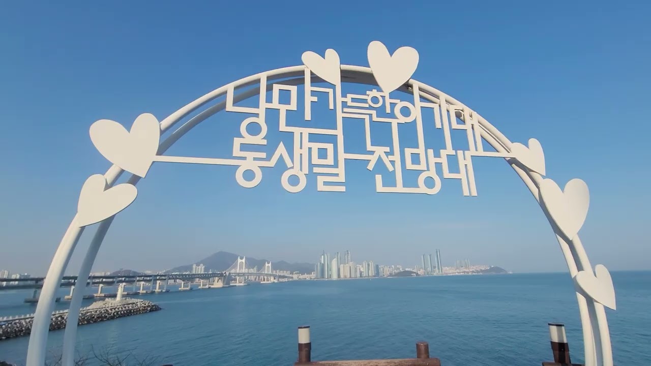 2026년 2월 5일