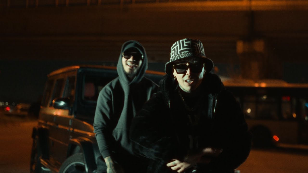 Lino Golden x Sami G - Kalash | Official Video