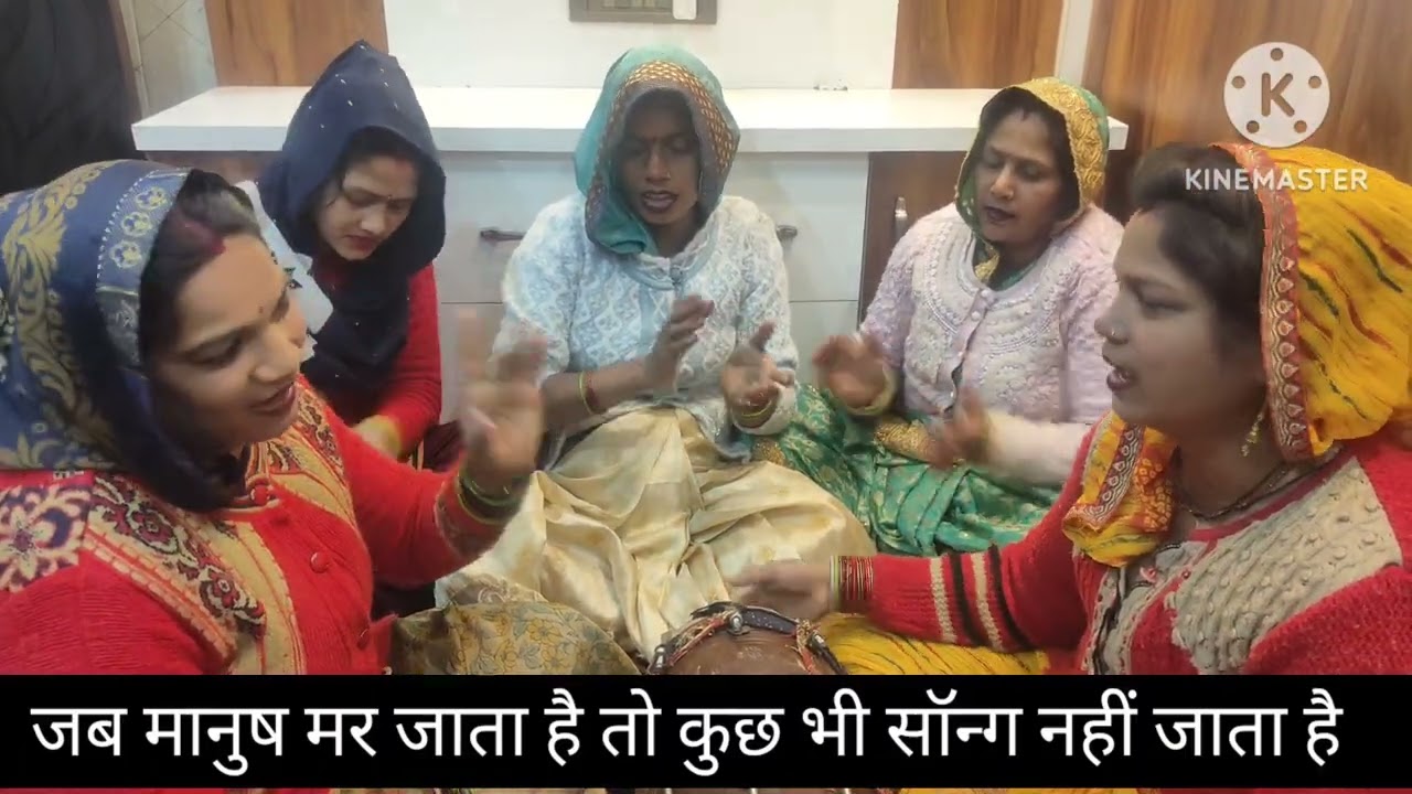 राम जी 🙏🍁 का बहुत सुंदर भजन💓❣️/6396443160