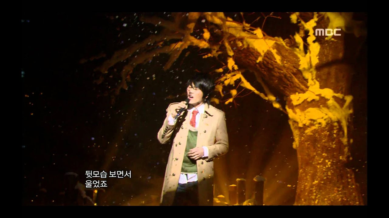 Eru - White Snow, 이루 - 흰눈, Music Core 20070106