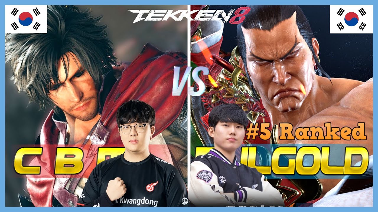 Tekken 8 ▰ CBM (Clive) Vs MULGOLD (#5 Ranked Feng) ▰ High Level Gameplay