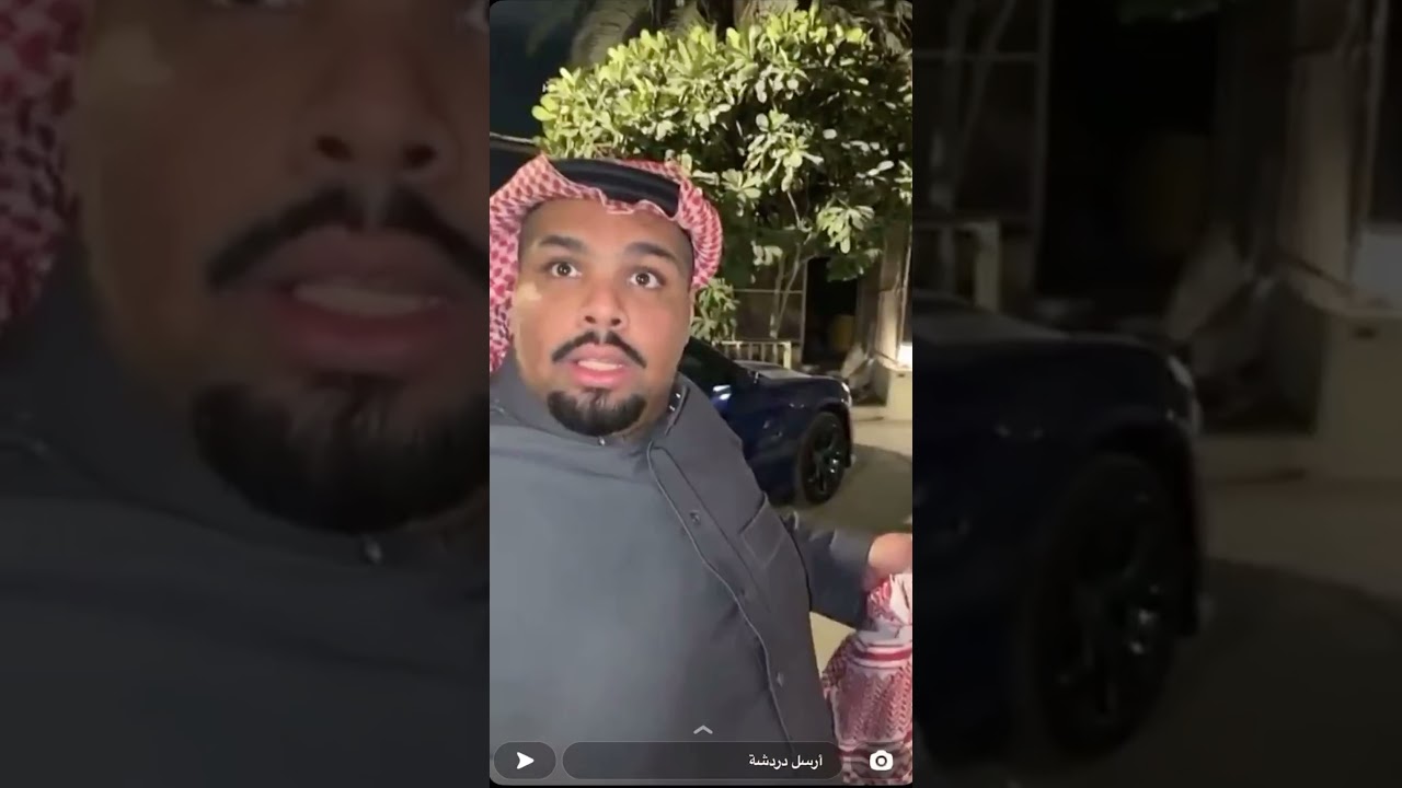 ي أخي المواطن 🤣🤣