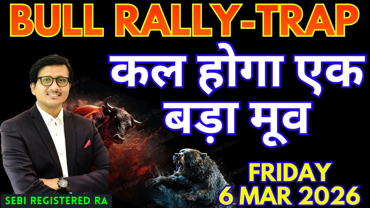 Nifty Prediction & Sensex Analysis for Tomorrow FRIDAY 6 MAR 2026 | Nifty 50 Bank Nifty Tomorrow