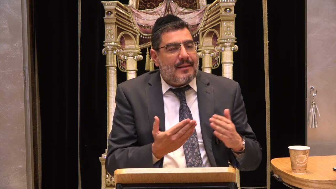 Rabino Amram Anidjar - El sufrimiento de Hashem