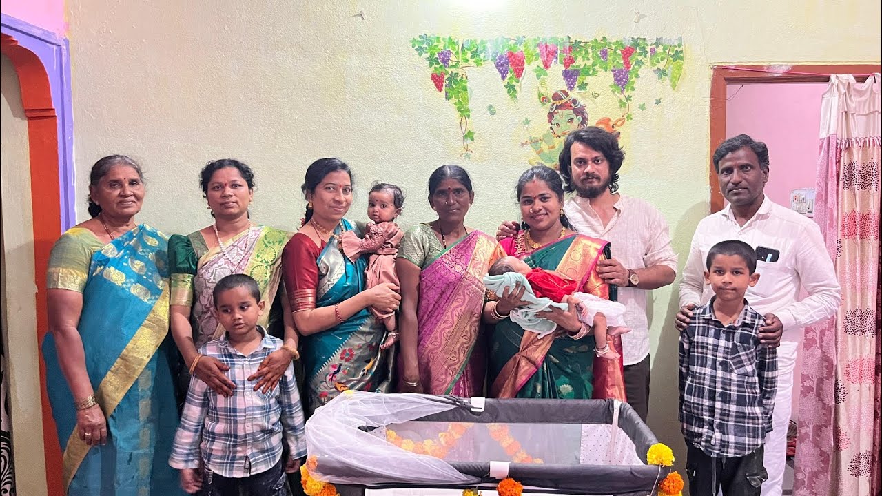 మా చిన్ని కన్నయ్య యొక్క చిన్ని ఊయల ఫంక్షన్✨🥳మా మమ్మీ చేసింది 🥰   #mybabyboy #family #cradle #love