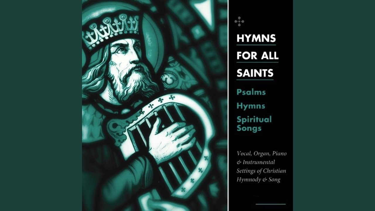 Agnus Dei