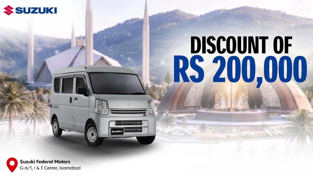 Mega Savings Alert! Get 2 Lakh Discount on Every | Federal Motors
