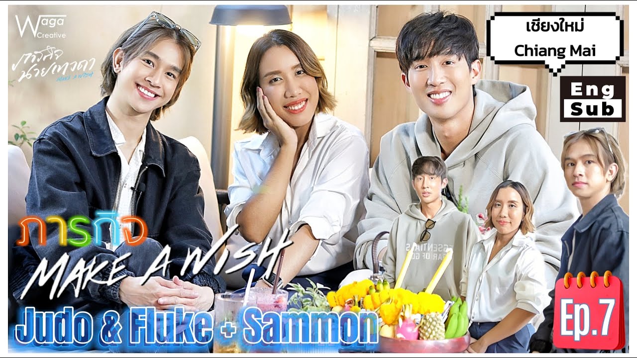 [Eng Sub] EP7 | 