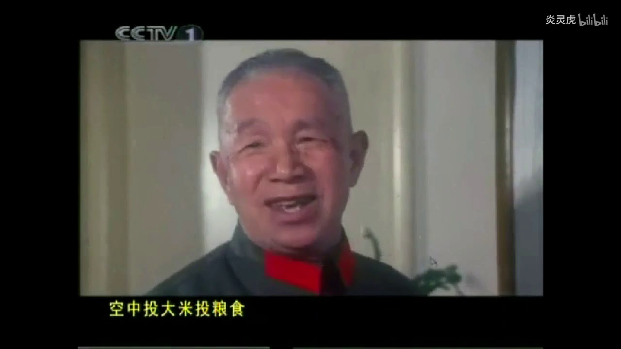 常凯申微操指挥被吐槽大合集