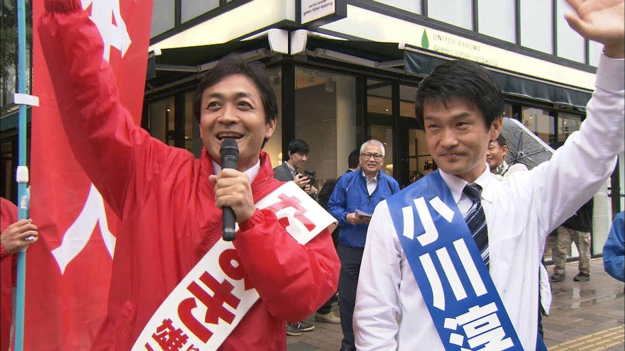 【解説】国民民主党発足　揺れる玉木共同代表のお膝元…地方組織はどうなる？