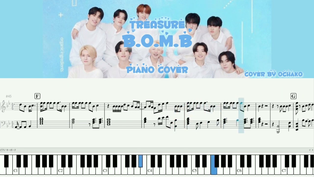 TREASURE (트레저/トレジャー) - 'B.O.M.B' Piano Cover 🎼💣 [Sheet Music/楽譜]