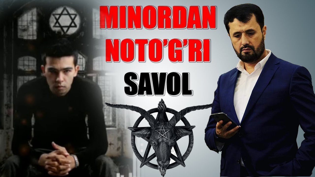 Minordan noto’g’ri savol 