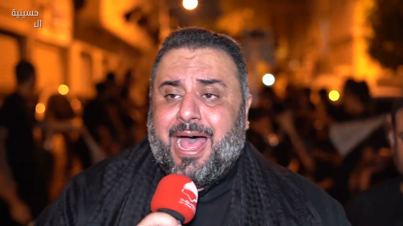 الرادود ياسر كمال / زنجيل 10 محرم  1444 هـ