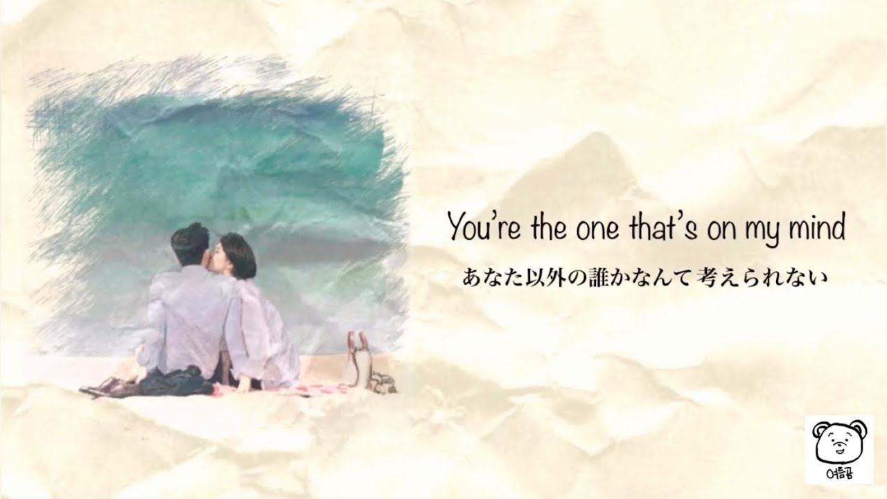 【日本語字幕】『It’s you』 - HENRY (Super Junior-M) あなたが眠っている間に 主題歌 (당신이 잠든 사이에 OST)