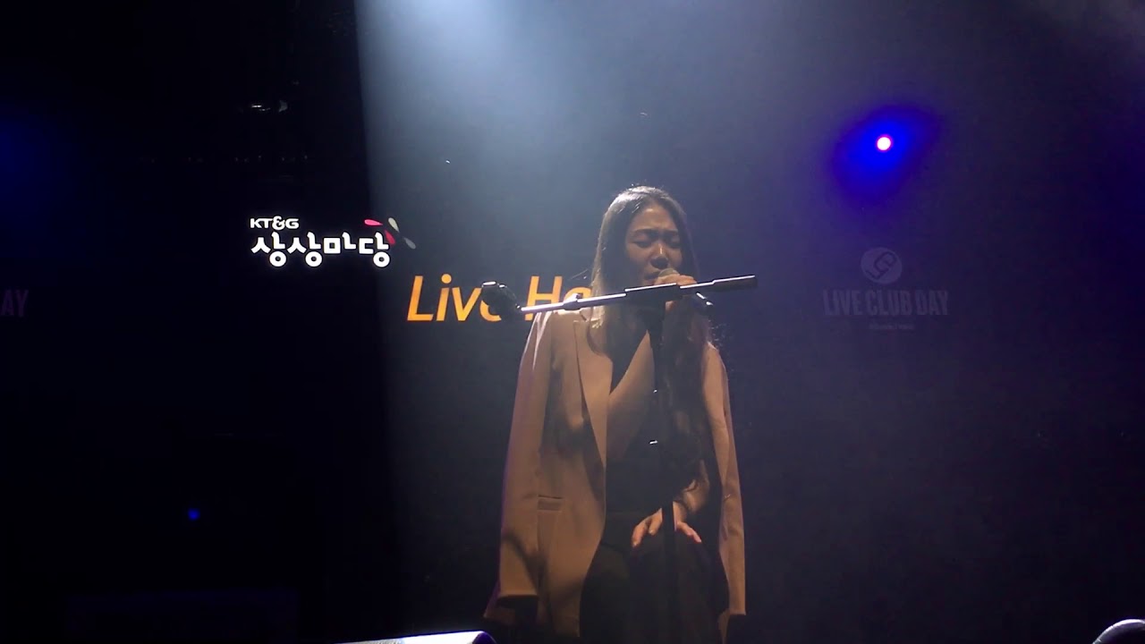 사비나앤드론즈,SAVINA & DRONES- My Home (Eugene’s Song)