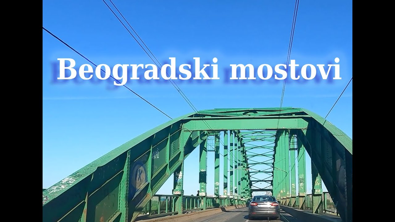 Vožnja preko svih šest beogradskih mostova | Ada, Gazela, Stari savski, Brankov, Pančevački, Pupinov